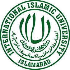 IIU Islamabad logo