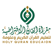 ITQAAN logo